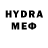 ГЕРОИН VHQ Ya Mkh