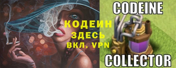 мдма Михайловск