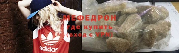 дистиллят марихуана Михайловка