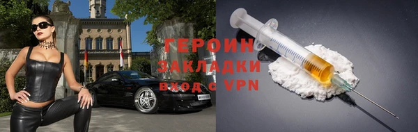 спайс Михайлов
