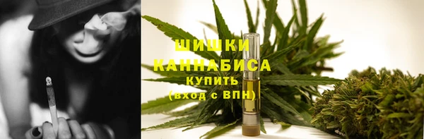 мдма Михайловск