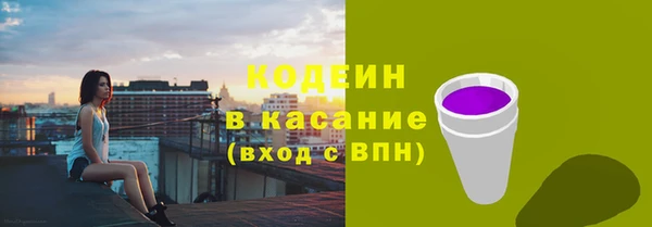 спайс Михайлов