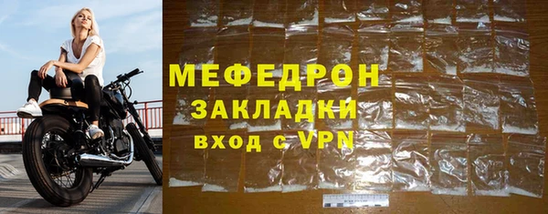 спайс Михайлов