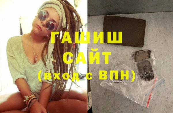 спайс Михайлов
