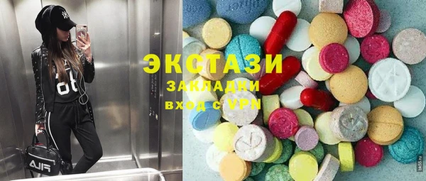 дистиллят марихуана Михайловка